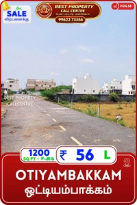 Otiyambakkam - 1200