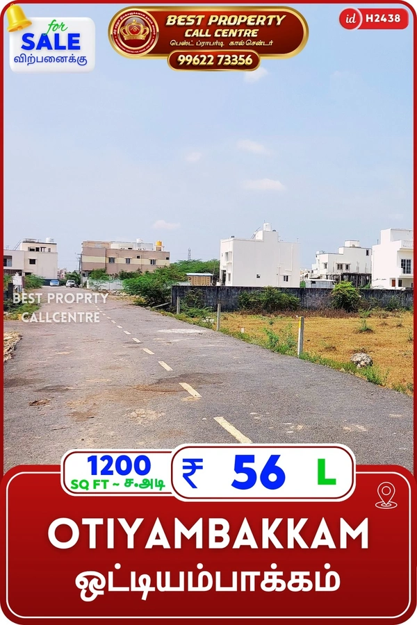 Otiyambakkam - 1200