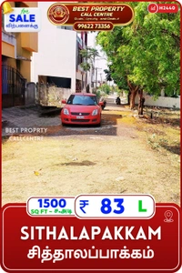 Sithalapakkam - 1500