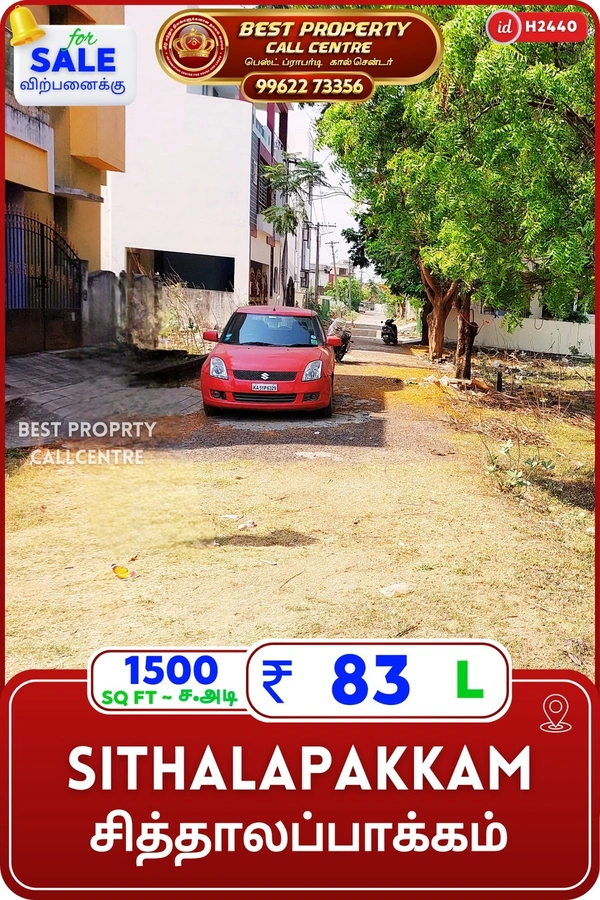 Sithalapakkam - 1500