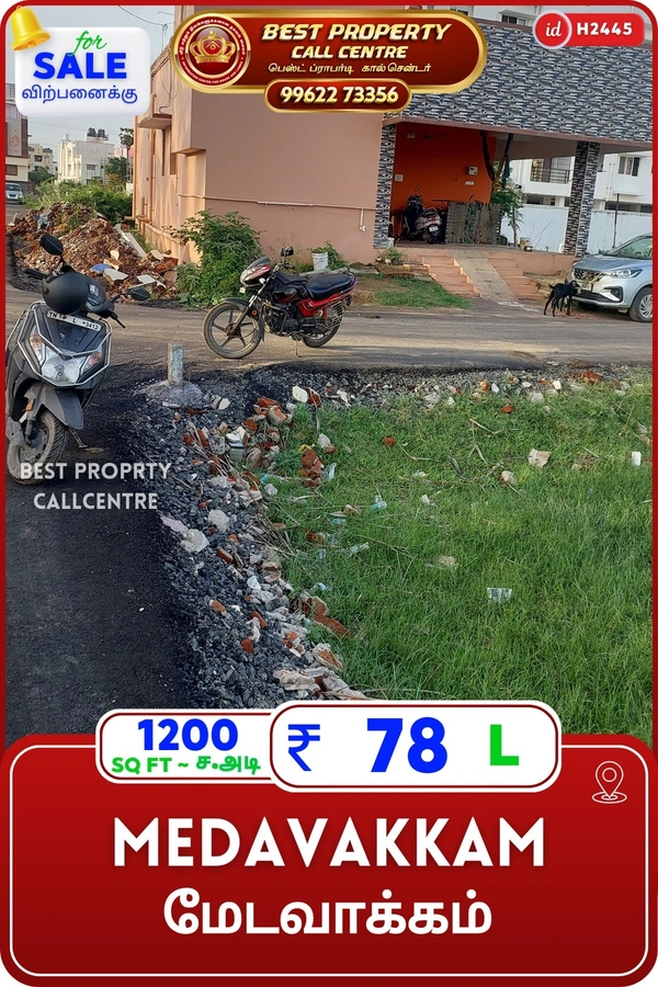 Medavakkam - 1200