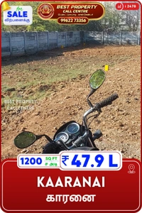 Kaaranai - 1200
