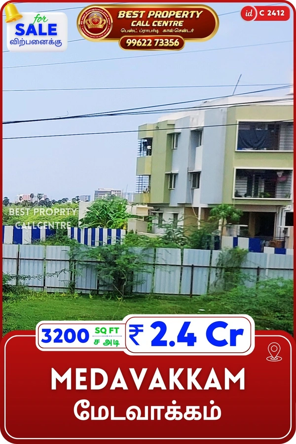 medavakkam - 2400