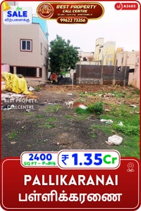 Pallikaranai - 2400
