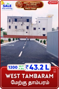 west tambaram - 1200