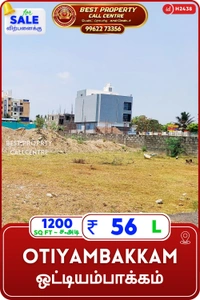 Otiyambakkam - 1200