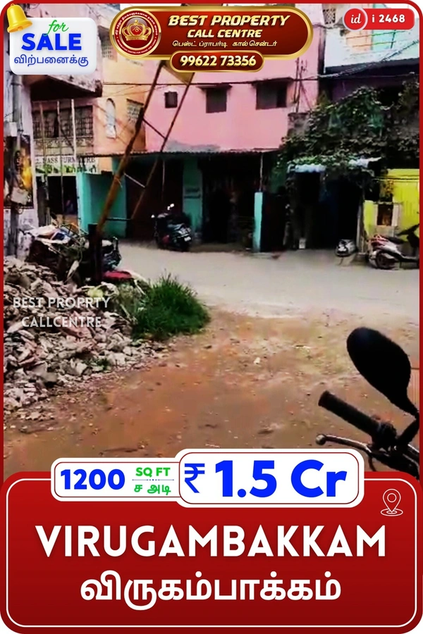 Virugambakkam - 1200