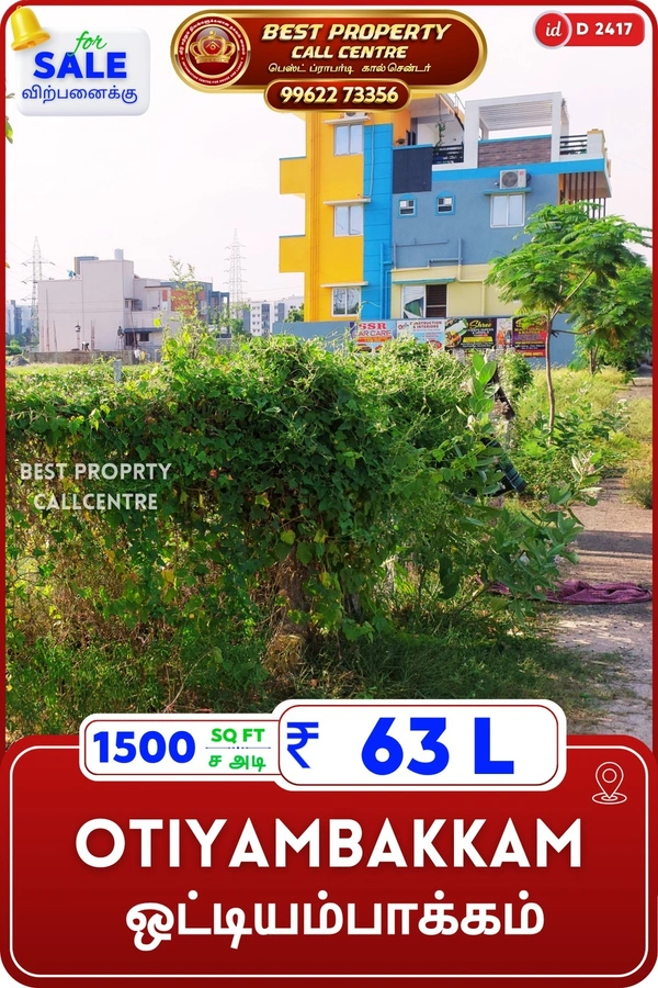 Otiyambakkam - 1500