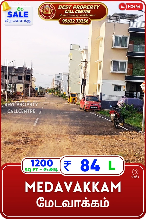 Medavakkam - 1200