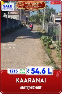 Kaaranai - 1215