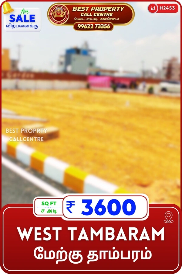 west tambaram - 1200