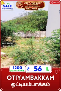 Otiyambakkam - 1200