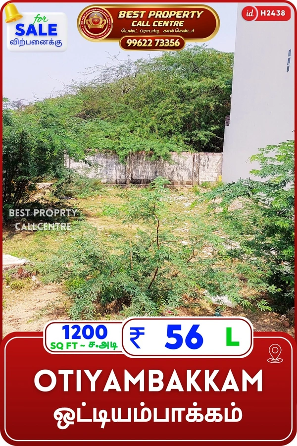 Otiyambakkam - 1200