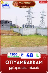 Otiyambakkam - 1200