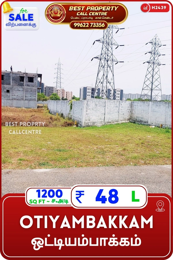 Otiyambakkam - 1200
