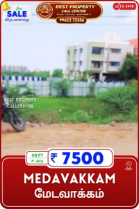 medavakkam - 2400
