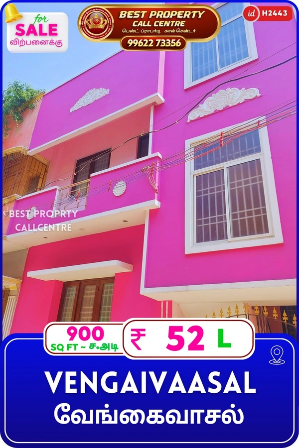 Vengaivasal - 2, 900