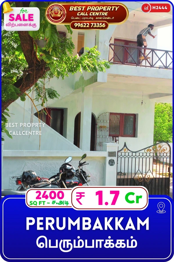 Perumbakkam - 3