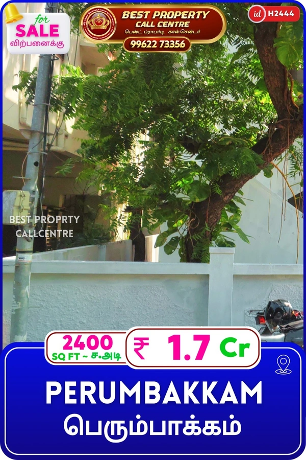 Perumbakkam - 3