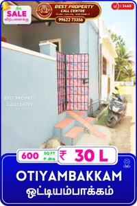 Otiyambakkam - 2, 600