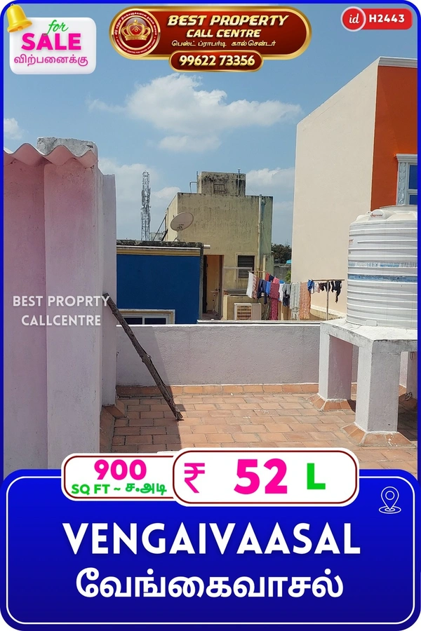 Vengaivasal - 2, 900