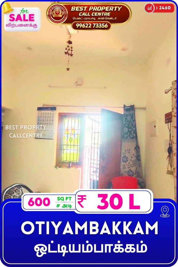 Otiyambakkam - 2, 600