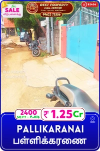 Pallikaranai - 4