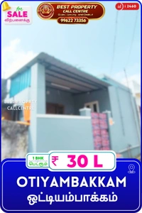 Otiyambakkam - 2, 600