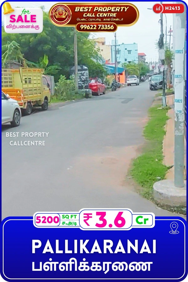 Pallikaranai - 4, 5200