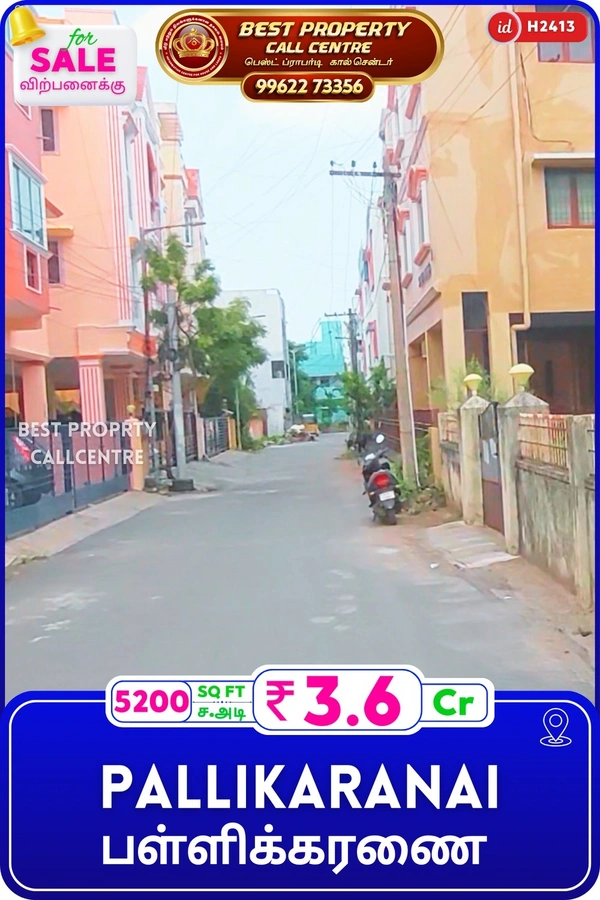 Pallikaranai - 4, 5200