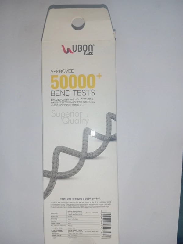 UBON I Phone Data Cable  - Black