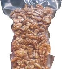 Kashmiri Walnut One Tree - 500 grm - 500 grm