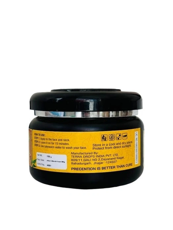 UBTAN FACE PACK -150 GRM - 150 grm