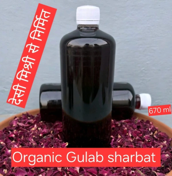 Organic Gulab Sharbat -670 ml - 670 ML