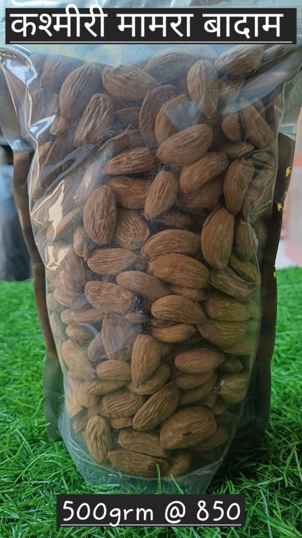 Kashmiri Organic Mamra Almonds (Per 500 g) - 500GRM