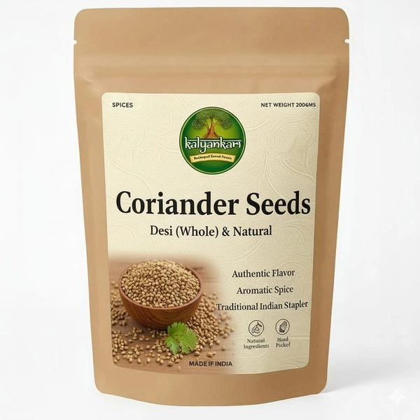 Kalyankari  Desi Whole Coriander Seeds (Dhania) - 200g - 200 grm