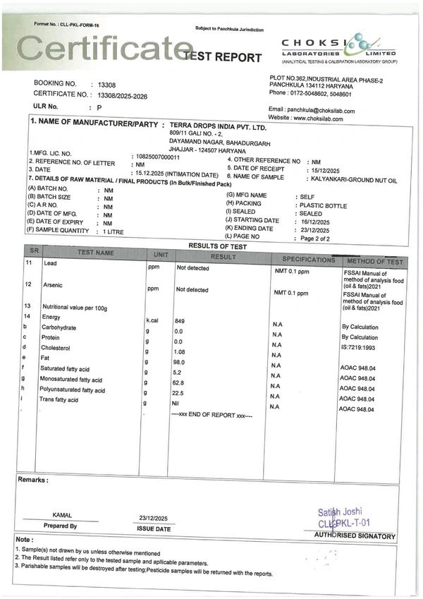 KALYANKARI Wood Cold Pressed Ground Nut Peanuts Oil 1 Litre | Plastic Bottle | Kolhu/Kacchi Ghani/Chekku/Ganuga | Peanut Oil | Natural | Chemical-Free | Cold Pressed Ground Nut Oil for Cooking - 1 Ltr