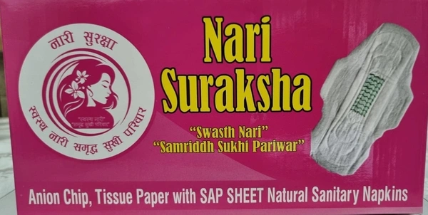 NARI SURAKSHA NATURAL  SANITARY NAPKINS 