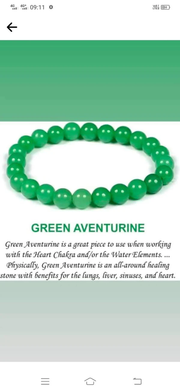 Astro Planet  Green Aventurine - Japanese Laurel