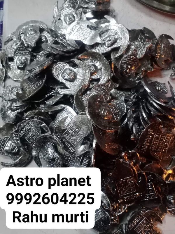 Astro Planet  Rahu Murti Sikka - Dorado, Mix