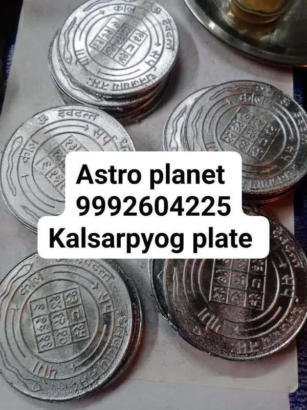 Astro Planet  Kalsarpa Yog Yantra Plate - Dorado, Mix