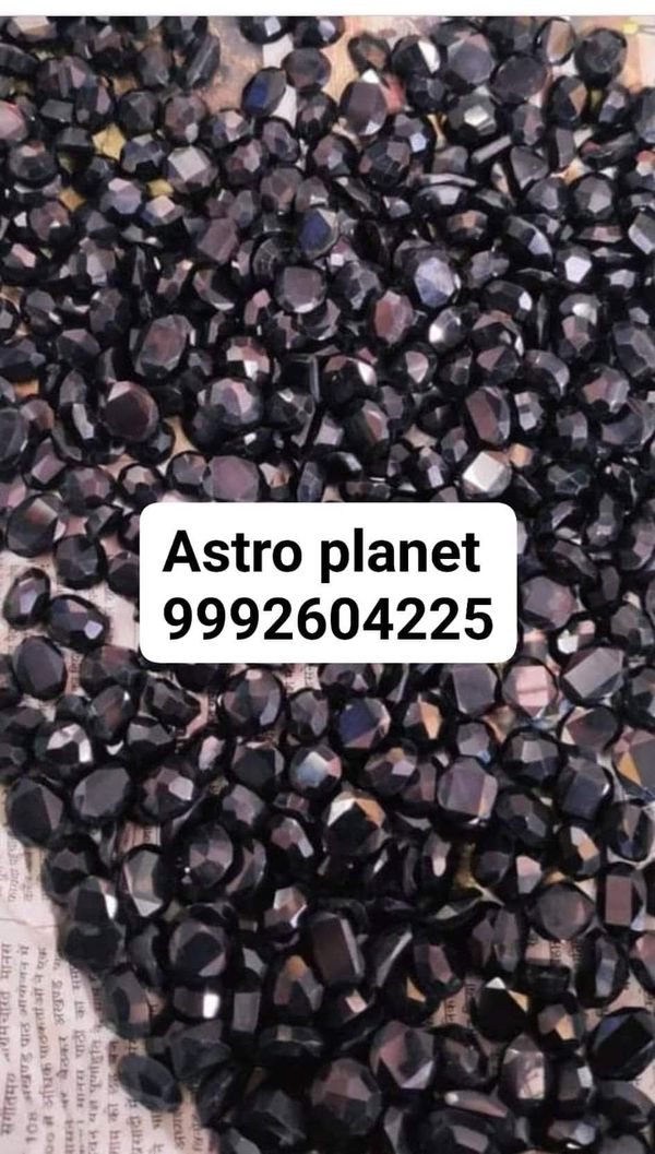 Astro Planet  Gomed Kala - Black, 10 Rti