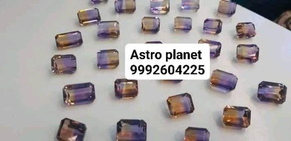 Astro Planet  Ametrine - Violet Eggplant, Mix