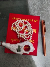 Astro Planet  Moti Mala Gents  - White, Free