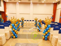 Royal Prince Theme 