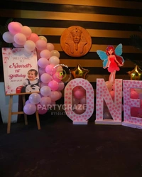 Kids Birthday Decor 2