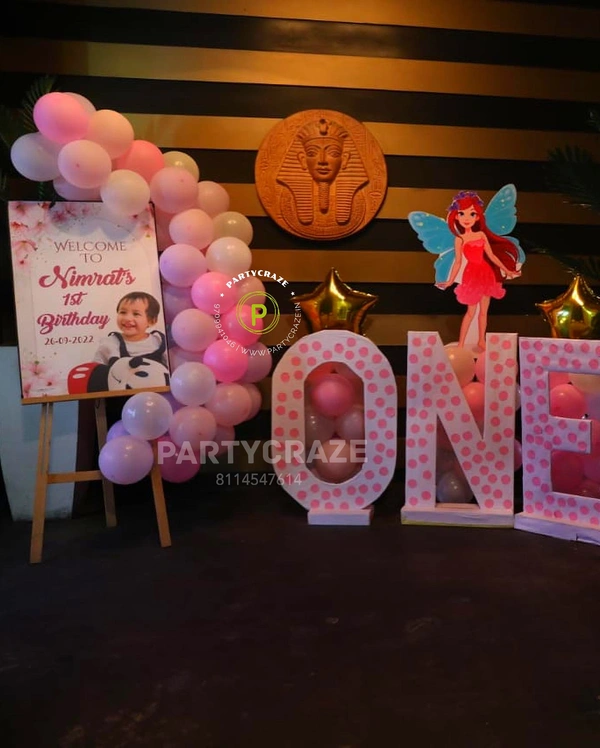 Kids Birthday Decor 2