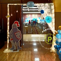 Royal Prince Theme 