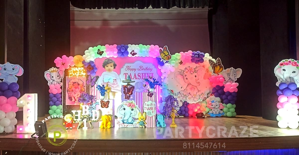Baby Elephant Theme 