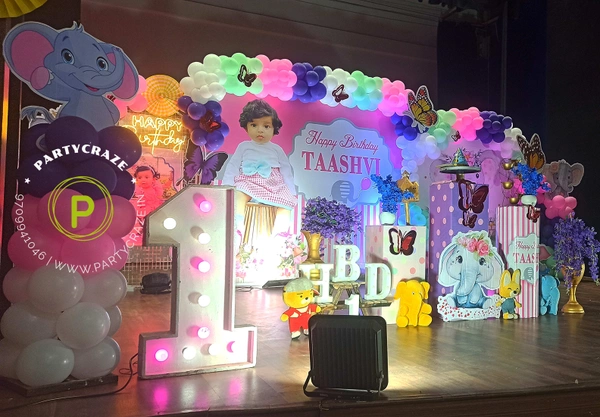 Baby Elephant Theme 